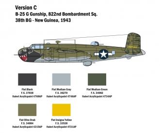 1:48 B-25G Mitchell