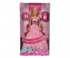 Steffi LOVE Princess Gala Fashion, 2 versions