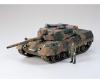 1:35 BW MBT Leopard 1A4, plastic model kit