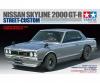 1:24 Nissan Skyline 2000GT-R Str. Custom, model kit