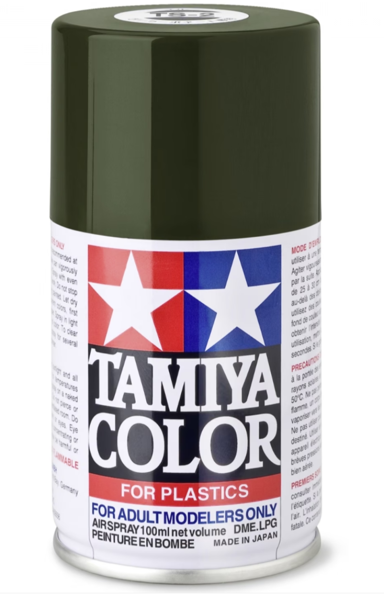Tamiya TS Spray Can