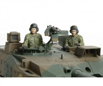 1:35 Modern JGSDF Type 10 Tank