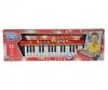 My Music World Keyboard 32 touches