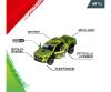 Racing Premium Cars, 12-asst.