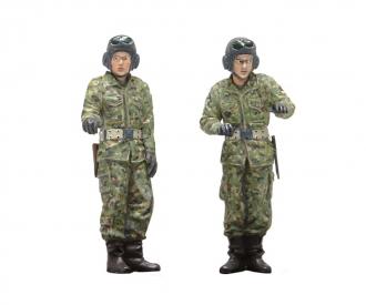 1:35 Modern JGSDF Type 10 Tank