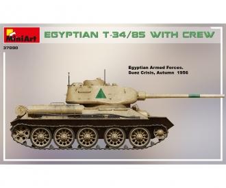 1:35 Egyptian T-34/85 w/crew (4)