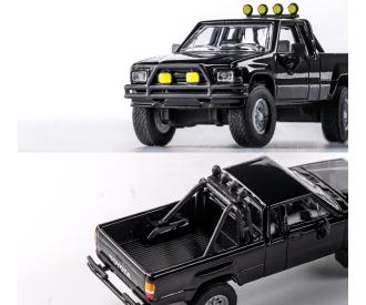 Collection 1985 Toyota Hilux SR5 Pickup
