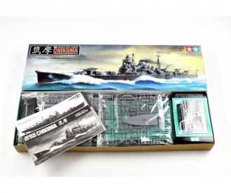 1:350 Jap. Heavy Cruiser Chikuma, scale model kit