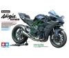 1:12 Kawasaki Ninja H2R, motorcycle model kit