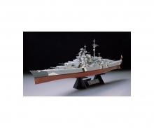 1:350 WWII Ger. Battleship Bismarck