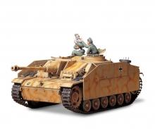 1:35 Ger. SdKfz.142/1 Sturmgesch.IIIG(2), plastic model kit