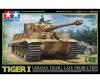 1:48 German Tiger I Late Production Model Kit