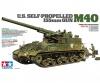 1:35 US M40 155mm Howitzer SPG, model kit