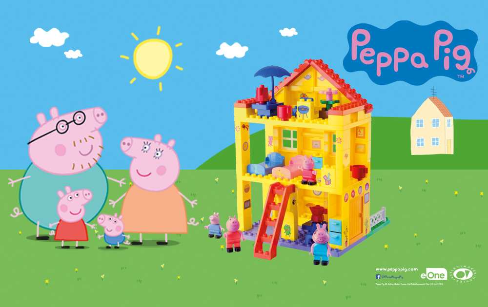 Neuheiten von Peppa PIG_2