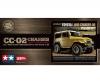1:10 Toyota Land Cruiser 40, RC assembly kit, CC-02