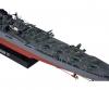 1:350 Jp. Heavy Cruiser Mogami, scale model kit