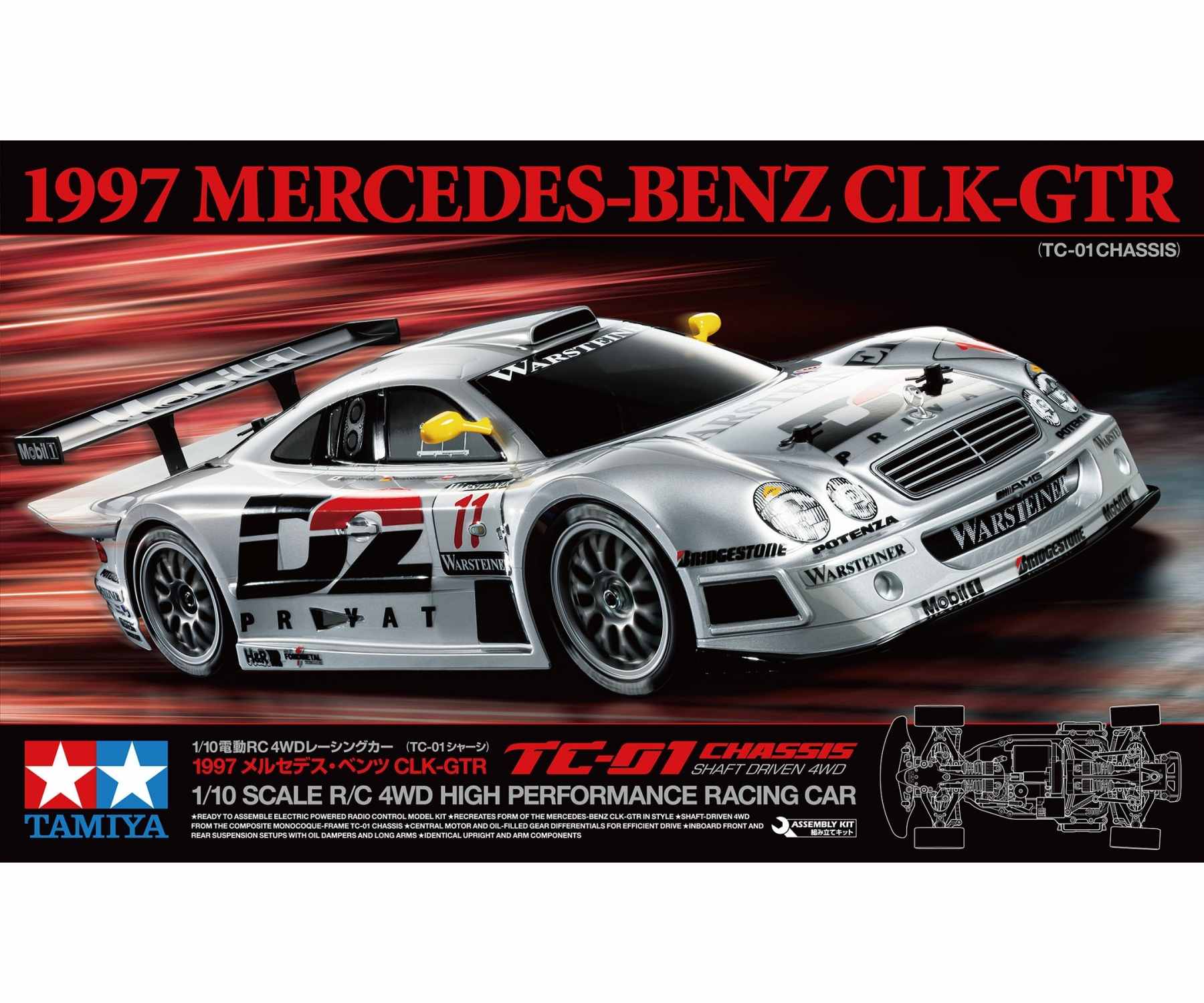 TAMIYAタミヤ　MベンツCLK-GTR  TC-01シャーシ タミヤ 電動RCカーシリーズ 1/10RC 1997 メルセデス・ベンツ CLK-GTR
