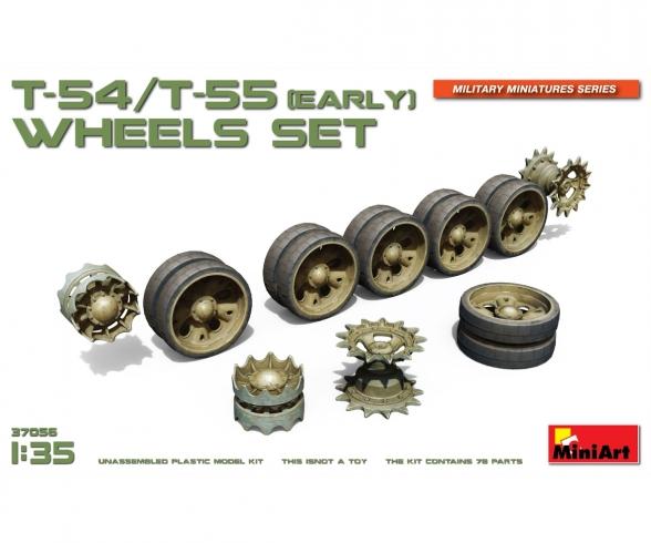 1:35 Wheel Set T-54/55 Early Pro. (10+4)