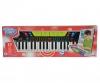My Music World Keyboard Modern Style 37 touches