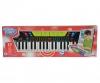 Clavier My Music World Style moderne