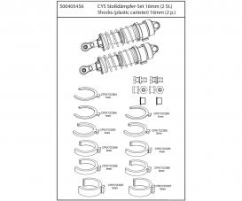 Amortisseur CY5 (2) 105mm