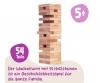 Wooden Tumbling Tower