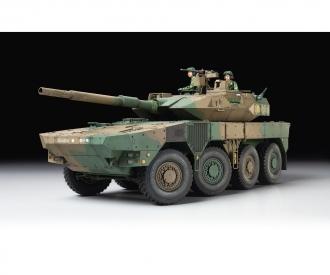 1:35 JGSDF MCV Type 16 (8x8) (2)