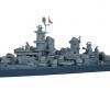 1:700 US Missouri Battleship, waterline model kit