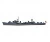 1:700 Sakura Destroyer, plastic model kit