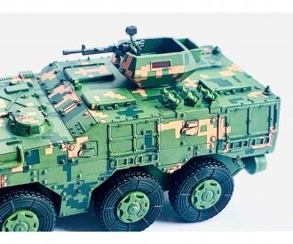 1:72 PLA ZSL-10 APC (camouflage numérique)