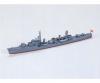 1:700 Sakura Destroyer, plastic model kit