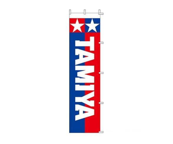 TAMIYA Banner Vertical, banner, 1690 x 450 mm