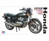 1:6 Honda CB750F 1979, plastic assembly kit