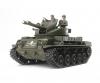 1:35 US M42 Duster, plastic model kit, 3 figures