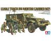 1:35 US M21 Halftrack, plastic model assembly kit