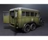 1:35 GAZ-05-193 Autobus de service