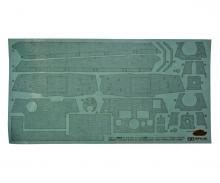 1:35 KingTiger Henschel Zimmerit Sheet Accessory