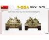 1:35 T-55A Mod. 1970 Interior Kit