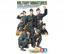 1:35 German Tank Crew Set, figure model kit
