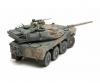 1:35 JGSDF Type 16MCV C5 m. Win. 8x8 (2)