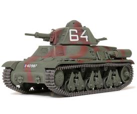 Tamiya 1:35 Französischer Leichtpanzer H39 – Modellbausatz
