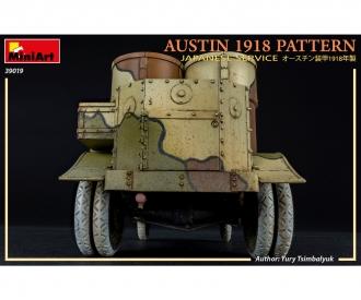 1:35 Austin Arm.Car 1918  JPN Interior