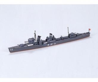 1:700 Fubuki, plastic model kit, Water Line Series