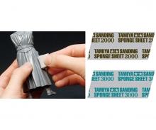 TAMIYA Sanding Sponge Sheet 2000