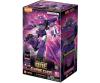 Blokees Figure Transformers Shockwave