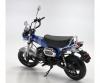 1:12 Honda Dax125 Tamiya Edition, model kit
