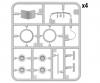 1:35 Kugelpanzer 41( r ) Interior Kit