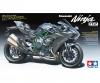 1:12 Kawasaki Ninja H2 Carbon, plastic model kit