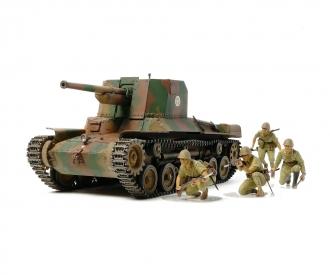 1:35 Jap. Tank Type 1 w/6 Figures
