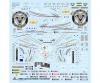 Scania R730 Streamline Show Truck Model Kit